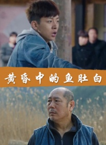 元夕是指哪个节日
